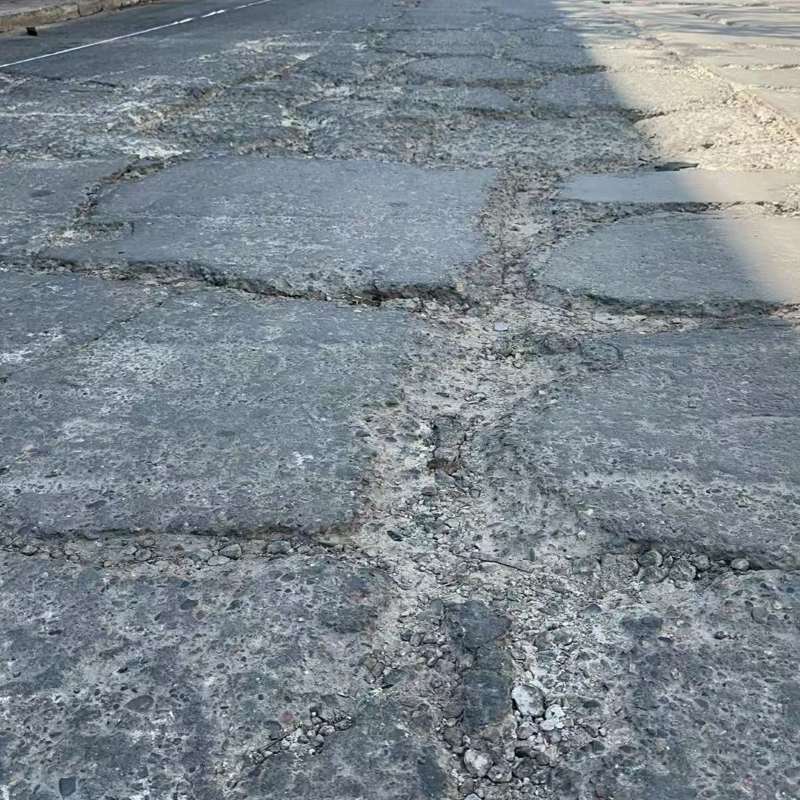贵定路面起砂露石子修补料
